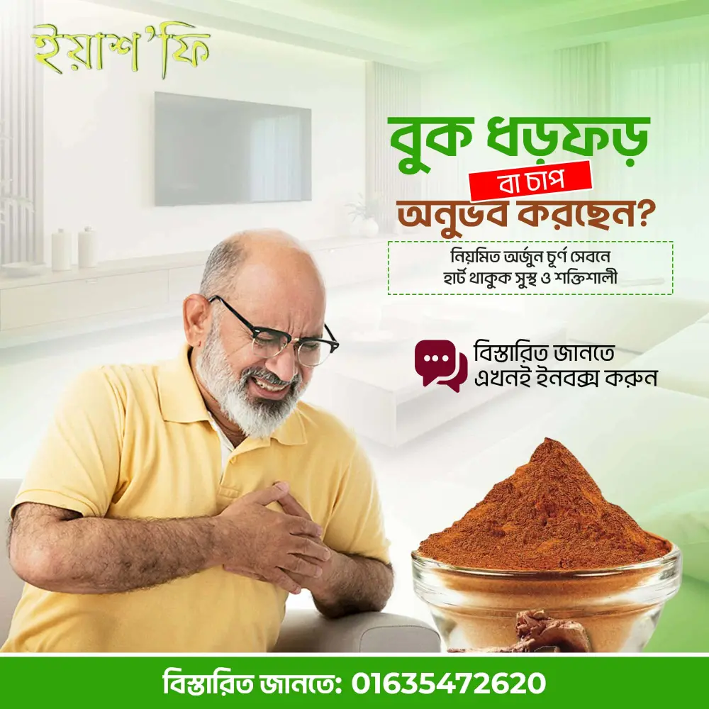 whatsapp-image-2026-04-10-at-102111-am